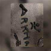 Ốc