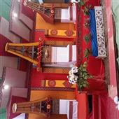 Bà