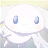 Un