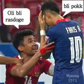 Dạ