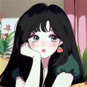 Nư