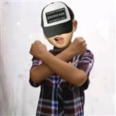 Má