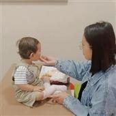 An