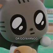 Cá