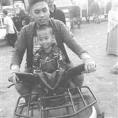 Đạ