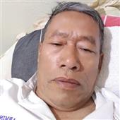 Đá