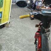 Bữ