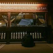 Sứ