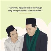 LẠ