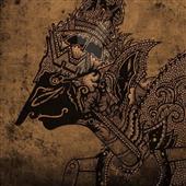 Đấ