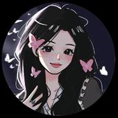 Sứ
