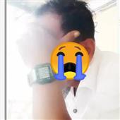 Sự