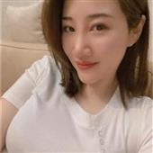 Hà