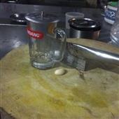 Vò