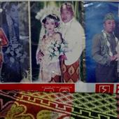 Cừ