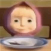 Ph