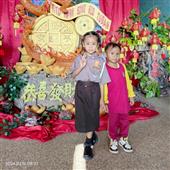 Ưu