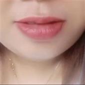 An