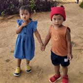 Sự