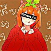 Pi