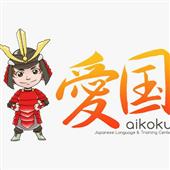 Kế
