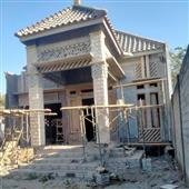 Dự