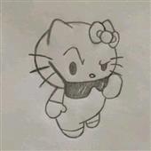 Cu