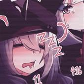 Ro