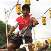 Gu