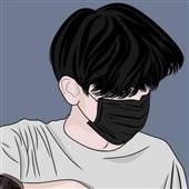 Dạ
