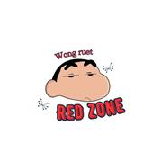 Kẻ