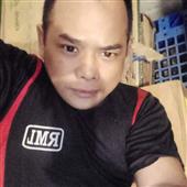 Họ