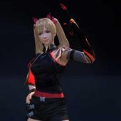 Su