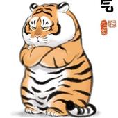 Hầ