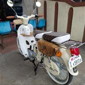 Dự