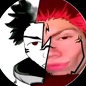Lu