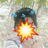 Ne