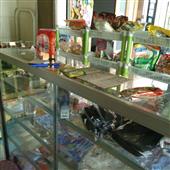 Bà