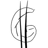 th