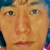 Đu