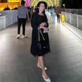 Và