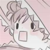 Su
