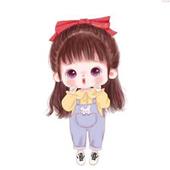 Mứ