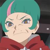 An