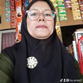 Bó