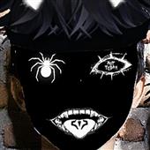 Độ