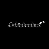 Củ