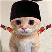 Kế