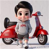 Sự