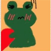 Vư
